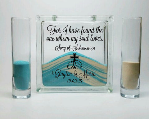 Wedding Unity Sand Set - Song of Solomon