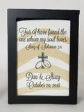 Unity Sand Ceremony Set for Wedding, For I Have Found The One Whom My Soul Loves, Personalized Unity Candle Alternative