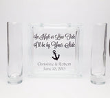 Unity Sand Set with Lid - Beach or Nautical Theme - Sand Included - In High or Low Tide I'll be by Your Side